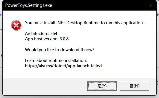 You Must Install .Net Desktop Runtime To Run This Application', But Installed. · Issue #20266 · Microsoft/Powertoys · Github