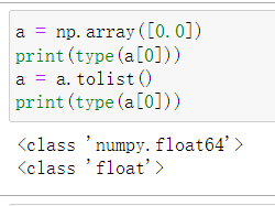 Python---Json报错Typeerror: Object Of Type Float32 Is Not Json Serializable _一个叫欧维的程序员在此写博客的博客-Csdn博客